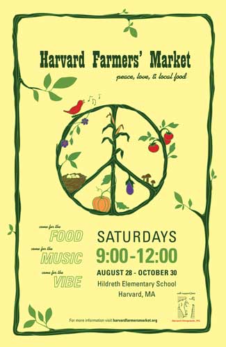 Poster design by Ellery Yahia. Poster design by Ellery Yahia.