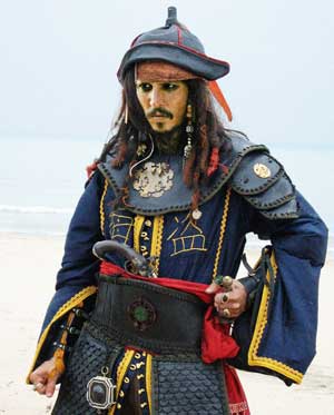 Johnny Depp in Pirates of the Caribbean 3: At World's End. (Courtesy photo) Johnny Depp in Pirates of the Caribbean 3: At World's End. (Courtesy photo)